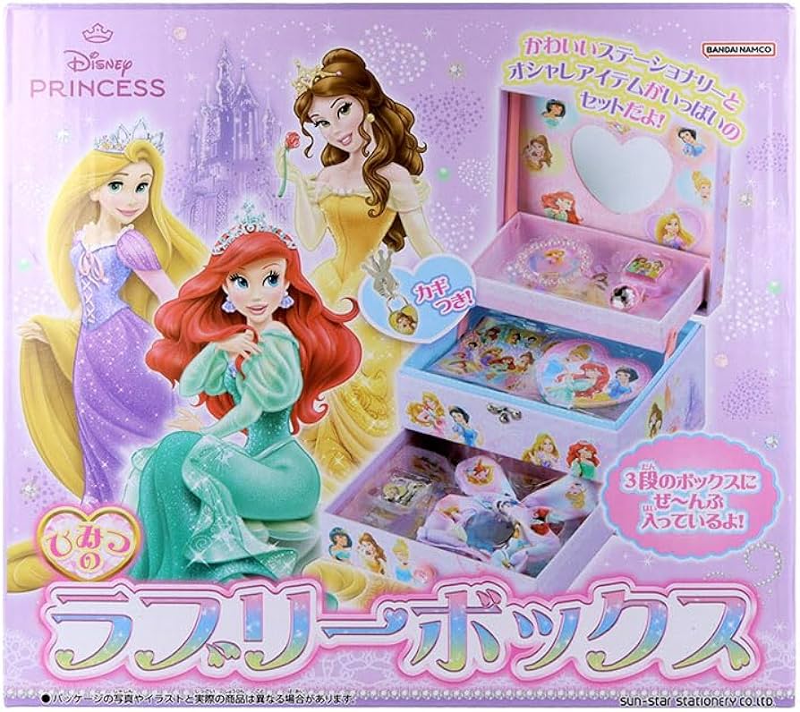 Amazon.co.jp: サンスター文具 ひみつのラブリーボックス ディズニー